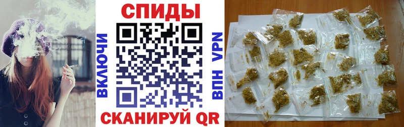 Бутират бутандиол  наркошоп  Спас-Клепики 