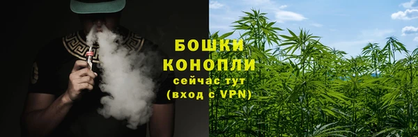 скорость Армянск