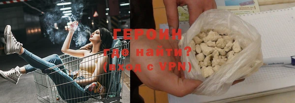 скорость Армянск