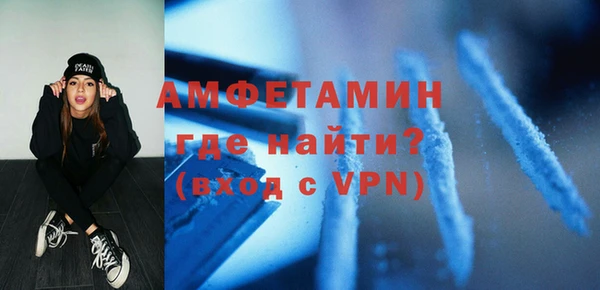 спайс Аркадак