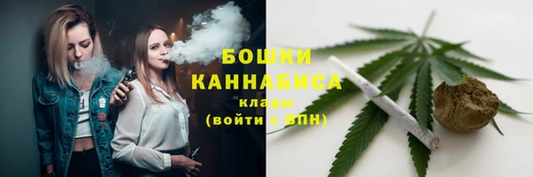 скорость Армянск