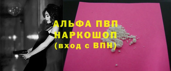 спайс Аркадак
