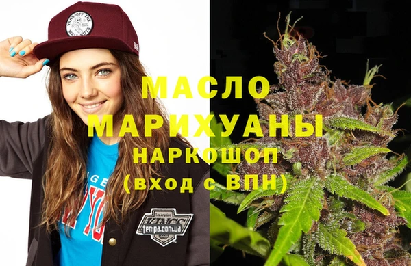спайс Аркадак