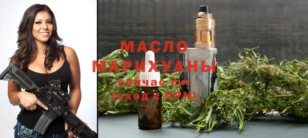 спайс Аркадак