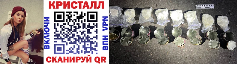 Первитин витя  мега как войти  Спас-Клепики 