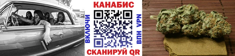 Канабис план  Спас-Клепики 